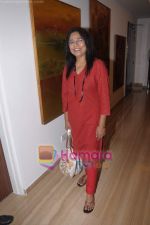 Seema Biswas at Techno Cine Pvt Ltd launch in Sahara Star on 27th May 2011 (2).JPG